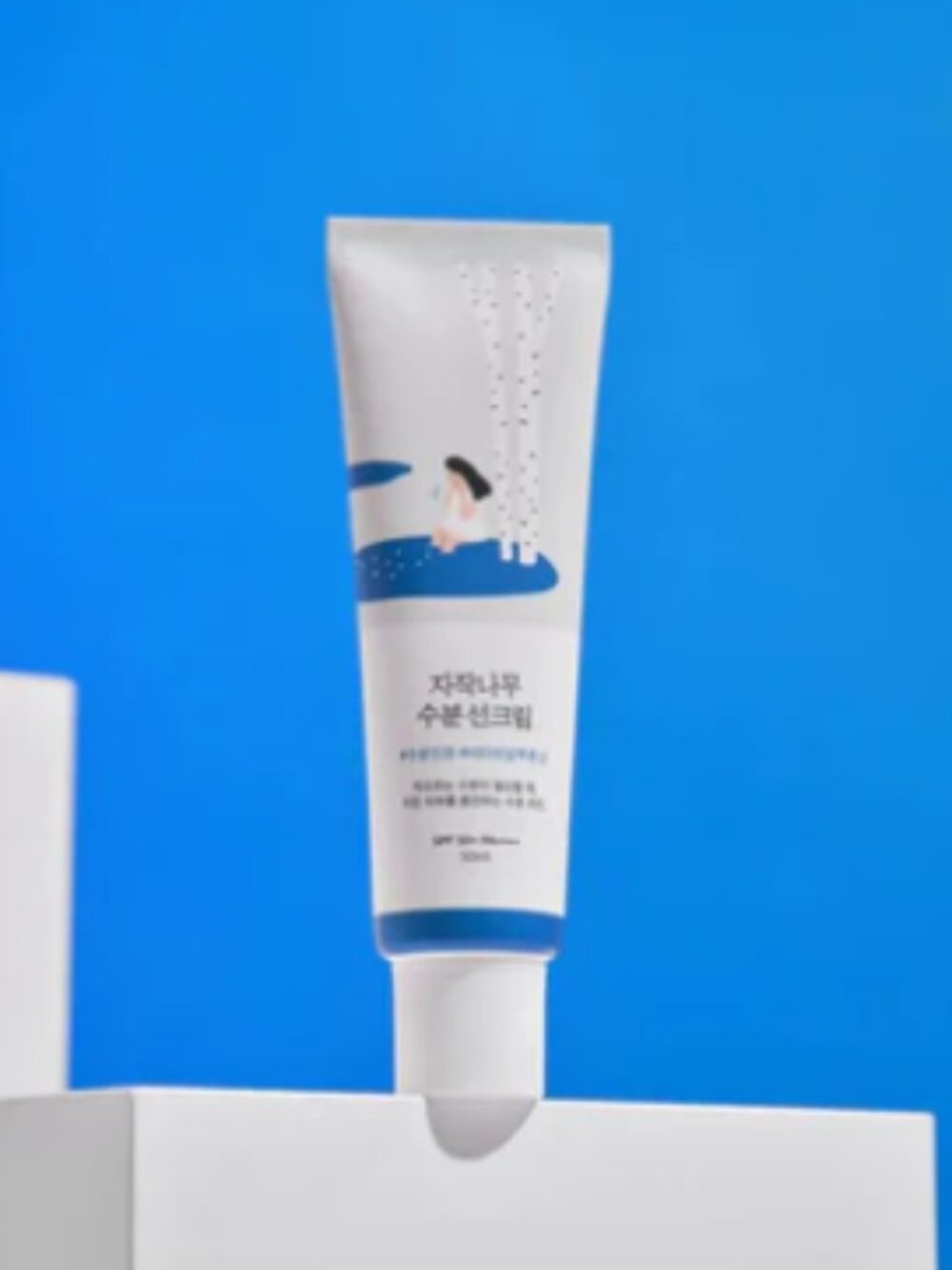 NWT Round Lab Birch Juice Moisturizing Sun Cream SPF 50 50ml Exp: 8/26/27